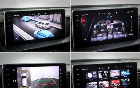 Skoda Kodiaq I, 2023 год, 4 399 000 рублей, 20 фотография