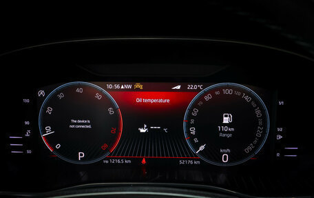 Skoda Kodiaq I, 2023 год, 4 399 000 рублей, 18 фотография