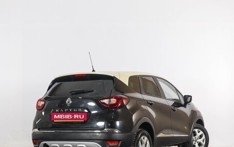 Renault Kaptur I рестайлинг, 2016 год, 1 179 000 рублей, 7 фотография