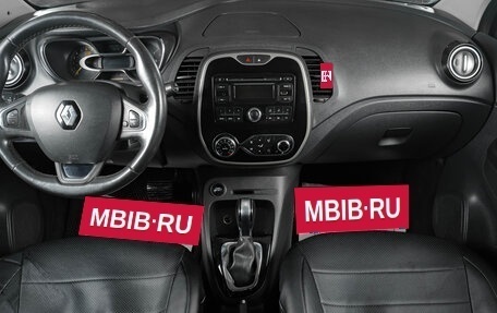 Renault Kaptur I рестайлинг, 2016 год, 1 179 000 рублей, 13 фотография