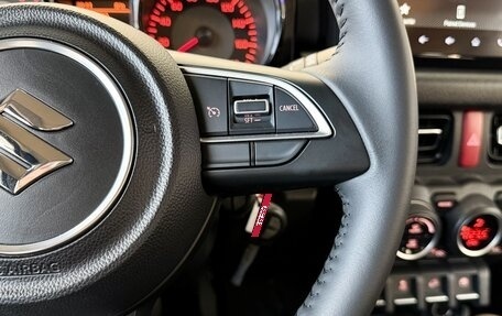 Suzuki Jimny, 2025 год, 3 990 000 рублей, 17 фотография