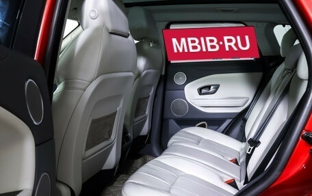 Land Rover Range Rover Evoque I, 2017 год, 2 990 000 рублей, 11 фотография