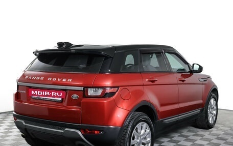 Land Rover Range Rover Evoque I, 2017 год, 2 990 000 рублей, 5 фотография