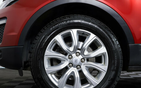 Land Rover Range Rover Evoque I, 2017 год, 2 990 000 рублей, 20 фотография