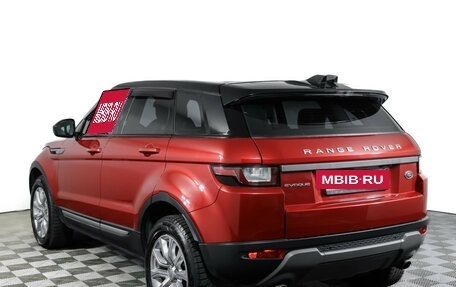 Land Rover Range Rover Evoque I, 2017 год, 2 990 000 рублей, 7 фотография