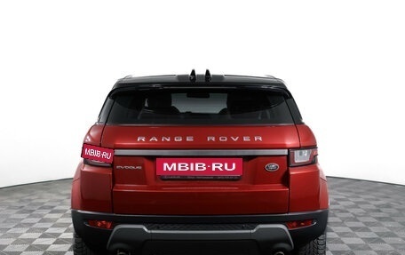 Land Rover Range Rover Evoque I, 2017 год, 2 990 000 рублей, 6 фотография