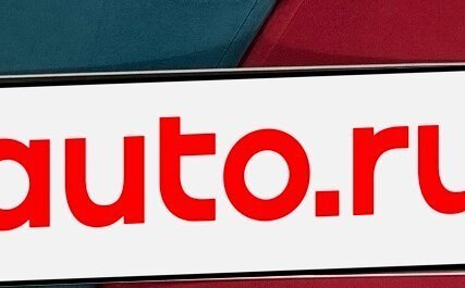 KIA Rio II, 2000 год, 100 000 рублей, 20 фотография