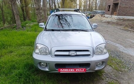 Hyundai Santa Fe Classic, 2008 год, 680 000 рублей, 8 фотография