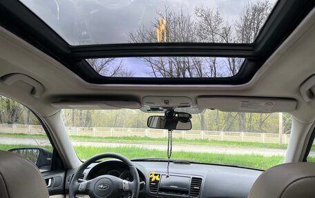 Subaru Outback III, 2004 год, 870 000 рублей, 8 фотография