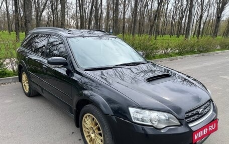 Subaru Outback III, 2004 год, 870 000 рублей, 2 фотография