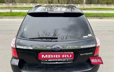 Subaru Outback III, 2004 год, 870 000 рублей, 6 фотография