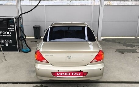 KIA Spectra II (LD), 2007 год, 430 000 рублей, 3 фотография