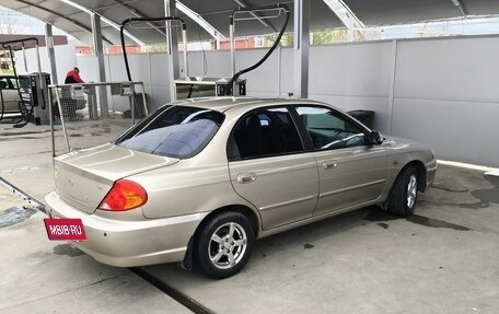 KIA Spectra II (LD), 2007 год, 430 000 рублей, 2 фотография