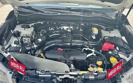 Subaru Forester, 2013 год, 1 600 000 рублей, 5 фотография