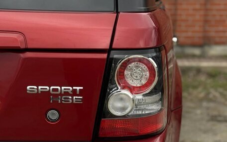 Land Rover Range Rover Sport I рестайлинг, 2007 год, 990 000 рублей, 11 фотография