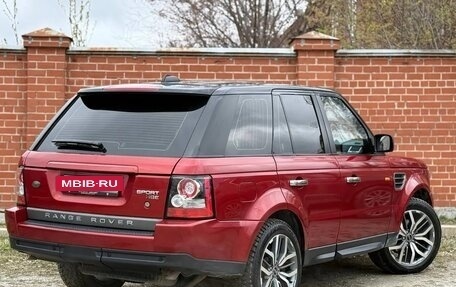 Land Rover Range Rover Sport I рестайлинг, 2007 год, 990 000 рублей, 4 фотография