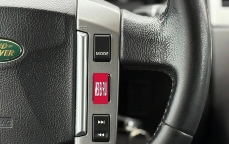 Land Rover Range Rover Sport I рестайлинг, 2007 год, 990 000 рублей, 23 фотография