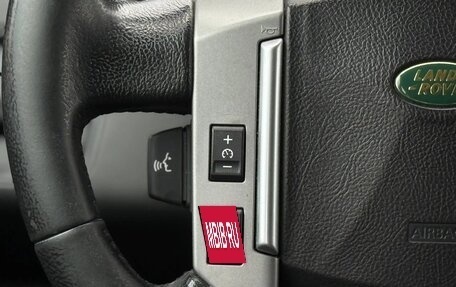 Land Rover Range Rover Sport I рестайлинг, 2007 год, 990 000 рублей, 22 фотография