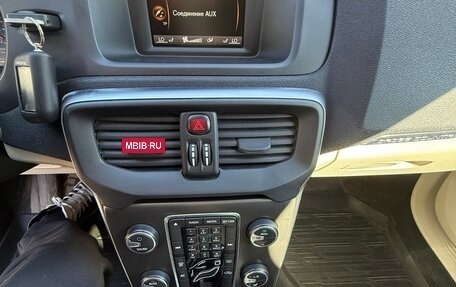 Volvo V40 Cross Country I, 2014 год, 1 299 000 рублей, 17 фотография