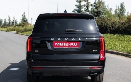 Haval H5, 2026 год, 4 349 000 рублей, 5 фотография