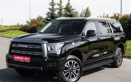 Haval H5, 2026 год, 4 349 000 рублей, 1 фотография