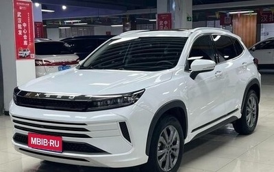 CheryExeed LX, 2022 год, 1 347 000 рублей, 1 фотография