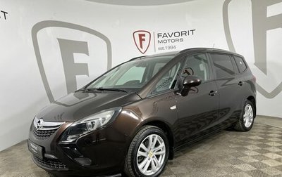 Opel Zafira C рестайлинг, 2014 год, 1 295 000 рублей, 1 фотография