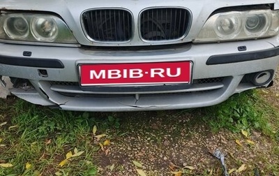 BMW 5 серия, 1999 год, 50 000 рублей, 1 фотография