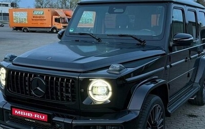 Mercedes-Benz G-Класс AMG, 2026 год, 33 600 000 рублей, 1 фотография