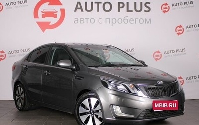 KIA Rio III рестайлинг, 2013 год, 950 000 рублей, 1 фотография