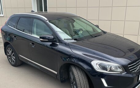 Volvo XC60 II, 2015 год, 2 490 000 рублей, 2 фотография