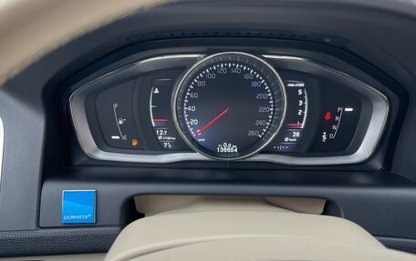 Volvo XC60 II, 2015 год, 2 490 000 рублей, 6 фотография