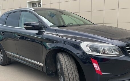 Volvo XC60 II, 2015 год, 2 490 000 рублей, 14 фотография