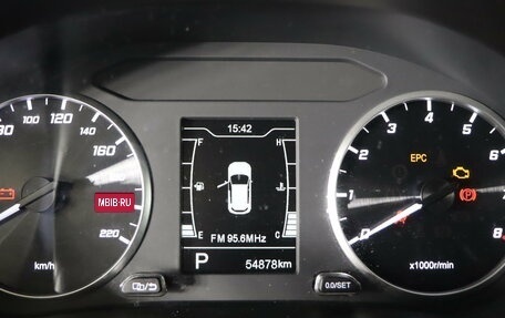 Chery Tiggo 4 I рестайлинг, 2022 год, 1 289 990 рублей, 18 фотография