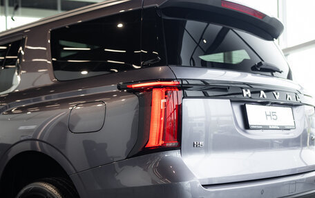 Haval H5, 2026 год, 4 349 000 рублей, 14 фотография