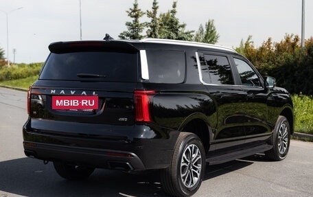 Haval H5, 2026 год, 4 349 000 рублей, 4 фотография