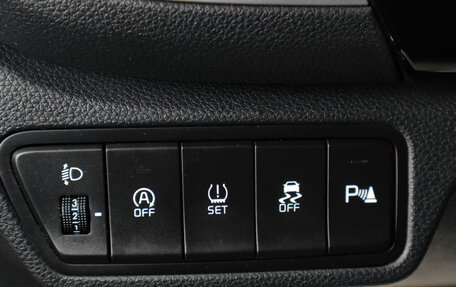 KIA Seltos I, 2023 год, 2 949 000 рублей, 19 фотография