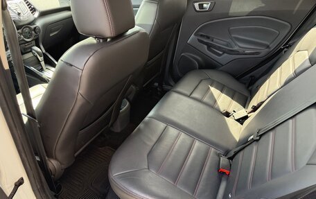 Ford EcoSport, 2014 год, 995 000 рублей, 10 фотография