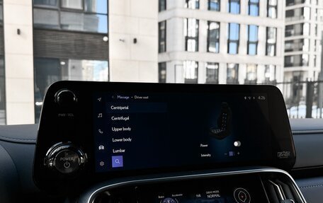 Lexus LX, 2025 год, 19 990 000 рублей, 19 фотография