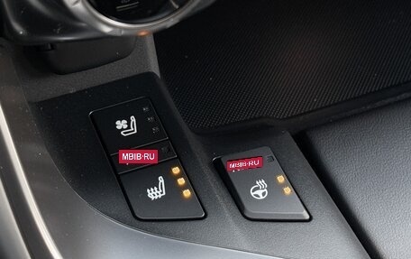 Lexus LX, 2025 год, 22 990 000 рублей, 23 фотография