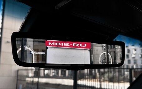 Lexus LX, 2025 год, 22 990 000 рублей, 28 фотография