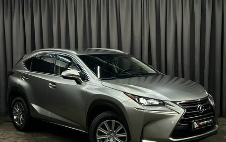 Lexus NX I, 2015 год, 2 599 888 рублей, 2 фотография