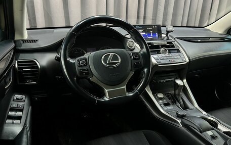 Lexus NX I, 2015 год, 2 599 888 рублей, 7 фотография