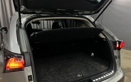 Lexus NX I, 2015 год, 2 599 888 рублей, 5 фотография