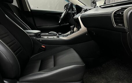 Lexus NX I, 2015 год, 2 599 888 рублей, 10 фотография