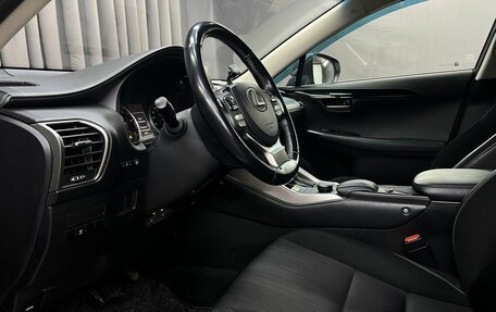 Lexus NX I, 2015 год, 2 599 888 рублей, 6 фотография