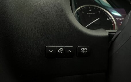 Lexus NX I, 2015 год, 2 599 888 рублей, 11 фотография