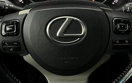 Lexus NX I, 2015 год, 2 599 888 рублей, 15 фотография