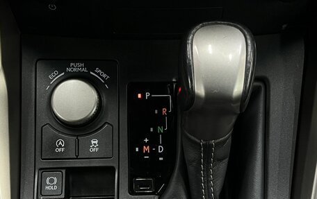 Lexus NX I, 2015 год, 2 599 888 рублей, 17 фотография