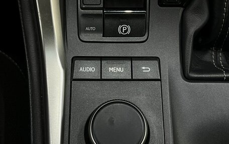 Lexus NX I, 2015 год, 2 599 888 рублей, 18 фотография